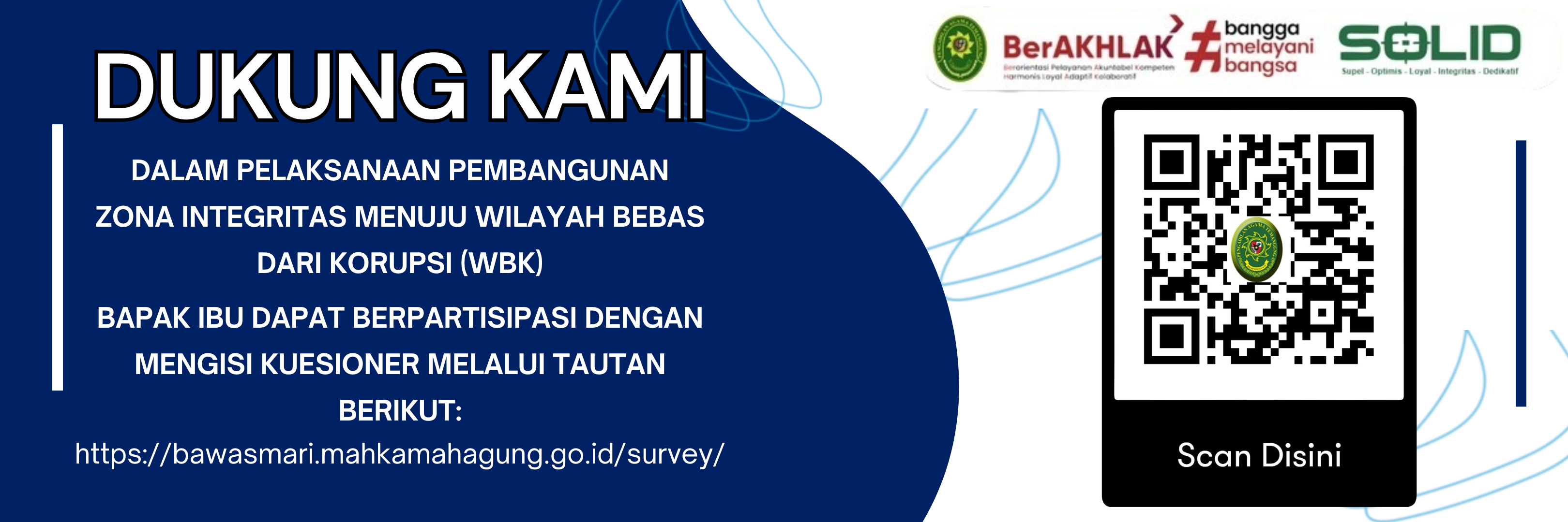 Uji Publik