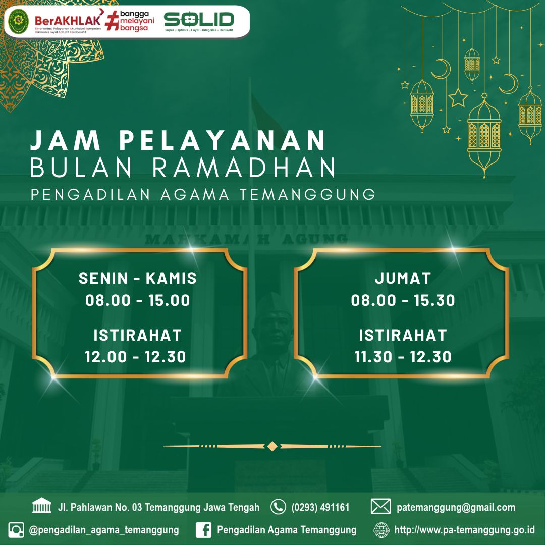 jam pelayanan