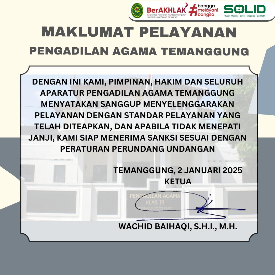 maklumat pelayanan 2025
