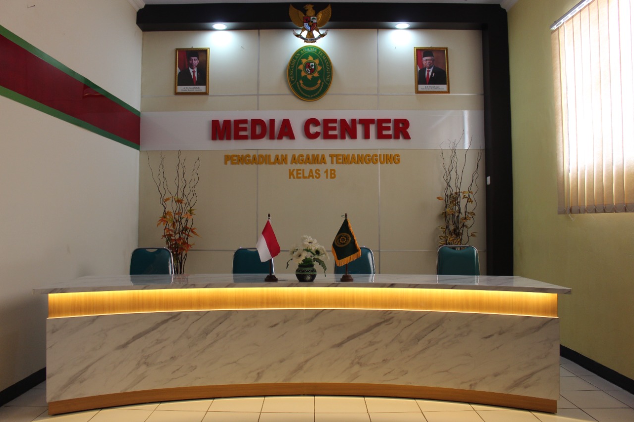 media center1