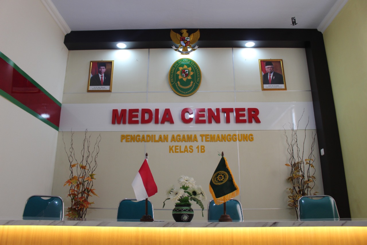 media center2