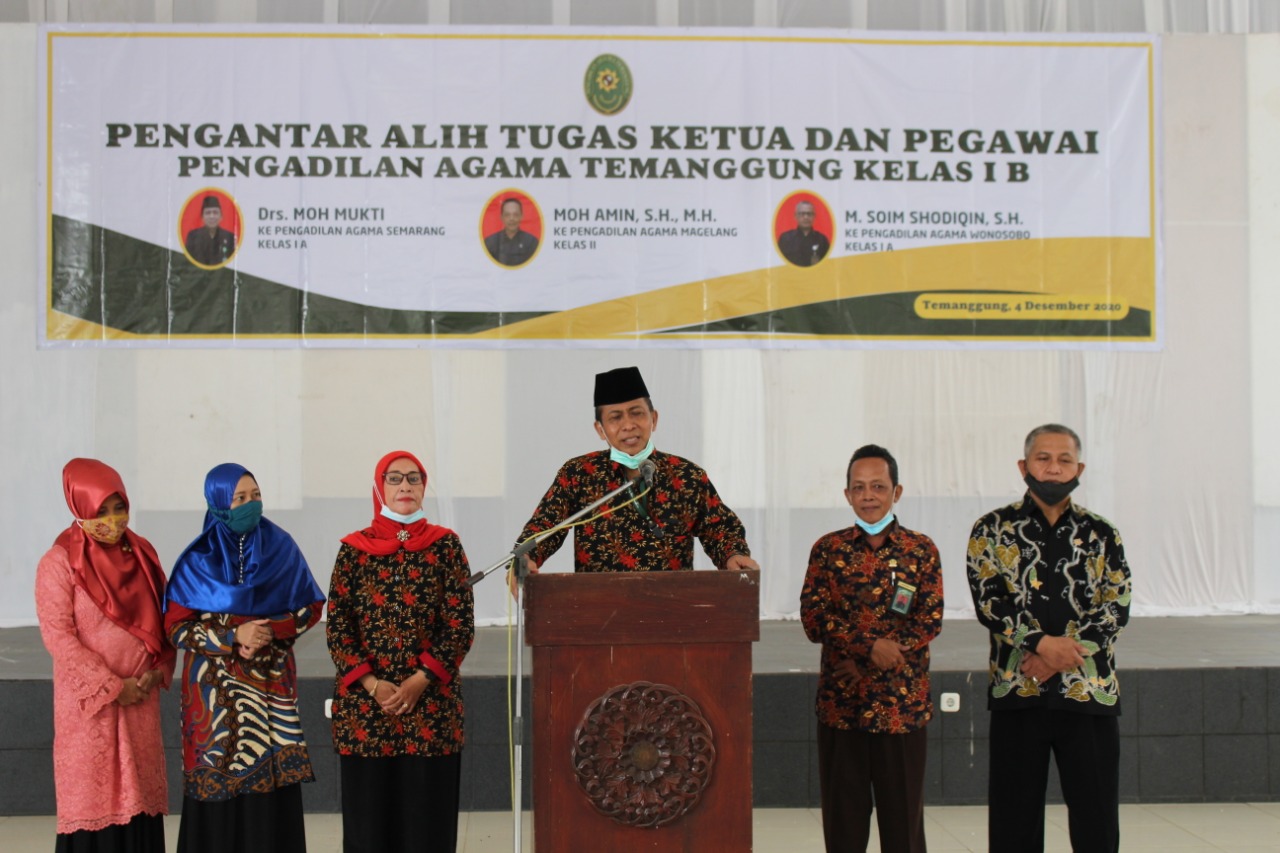 omah kebon 1