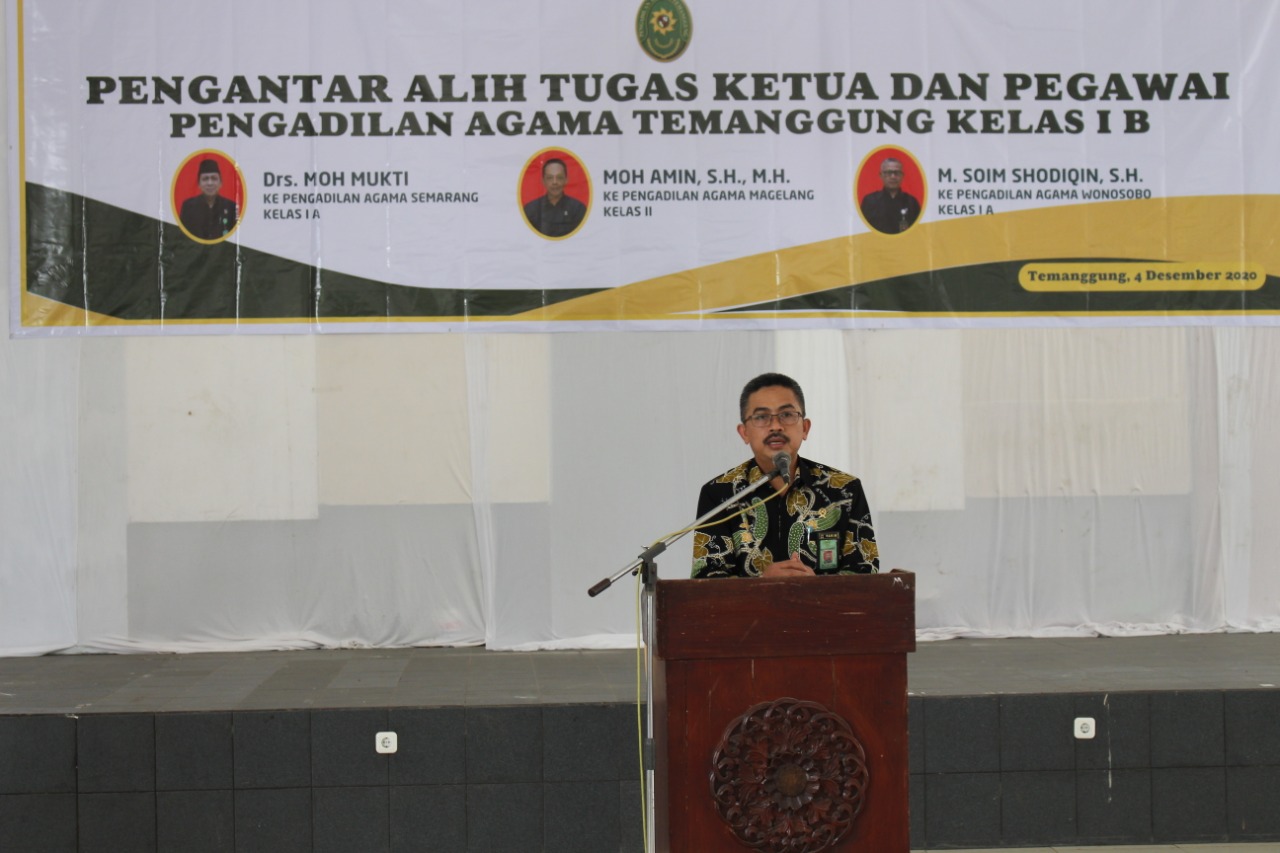 omah kebon 2