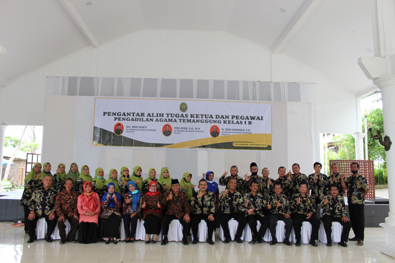 omah kebon 4