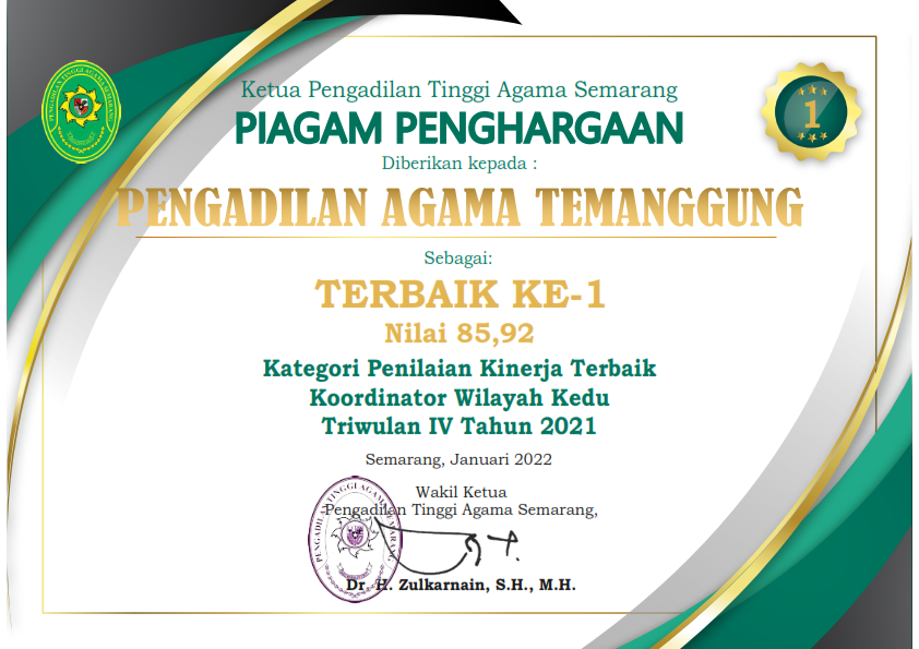 sertifikat e kinerja triwulan 4 001