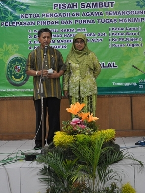 KPA Baru